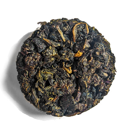 Se Chung No. 50 | Loose Leaf Oolong Tea
